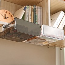 똑소녀 붙이는 투명 히든서랍 책상 밑 부착형 틈새 미니 서랍, 블랙, 02.일반형