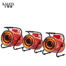 비닐하우스 온풍기 창고 작업장 지능형 열풍기 가열, 9KW/380V(리모컨)