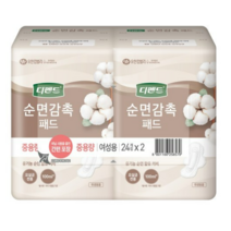 디펜드 여성용 순면감촉 요실금 패드 중용량, 2팩, 24매입