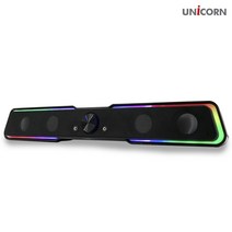 유니콘 SB-M9 2세대 레인보우 RGB LED 게이밍 USB 2채널 컴퓨터 PC사운드바 스피커