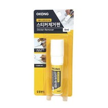 스티커제거펜 9ml 오공산업용품 산업잡화 접착제 접착제거제 스티커제거펜 9ml 오공 책상용품 산업용 보안경 구명용품 산업용 분쇄기 산업용 고글 산업안전용품, 본상품