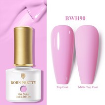 매니큐어 BORN PRETTY-가을 시리즈 젤 네일 폴리쉬 60 색 오렌지 옐로우 컬러 UV 바니시 아트 디자인, [36] BWH90