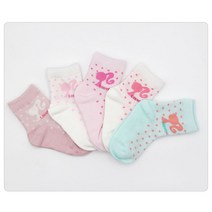 장안사 러블유아양말세트 5종아동양말세트 유아양말 어린이양말 아동양말 초등학생양말