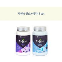 조광페인트 자연N 어디나+젯소 500ml 세트상품 친환경페인트 현관문 방문페인트 벽지용페인트 샤시 쳘재 목재용, 스칼렛요한슨
