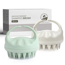 두피관리용 머리마사지기 Sndyi Scalp Massager Shampoo Brush 실리콘 모가있는 두피 스크러버 비듬 제거 용 각질 제거제 모발 성장 마사지기 관리 습식 건식, [01] 베이지