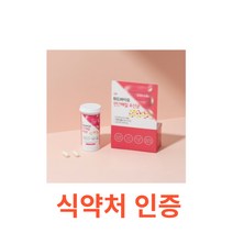 위드바이오 편안해질 유산균 30캡슐 식약처 식약청 인정 인증 해썹 haccp 질유산균 아연 유익균 프리바이오틱스 신바이오틱스 바실러스 갈락토올리고당 농축분말 혼합분말, 30캡슐X14개