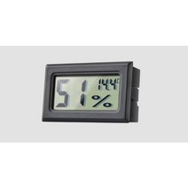 미니 온습도계 화이트 블랙 파충류 용품