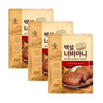 CJ제일제당 백설 직화 너비아니 560g 3개, 560g x 3개