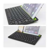 BiLe 갤럭시탭 액티브3 충전식 블루투스 키보드 태블릿 거치, 블랙, BiLeKB908-키보드