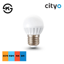 씨티오 LED 인지구 4.5W 꼬마전구 미니전구 적색 청색 전구색 주광색 KS인증, 1개