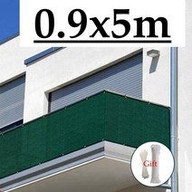 짙은 녹색 hdpe 발코니 개인 정보 보호 그물 울타리 차폐 안티 uv 방풍 아파트 발코니 보호 테라스 쉼터 개인 정보 보호 그물, 0.9x5m