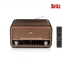 브리츠 블루투스오디오 BZ-T7900 Plus