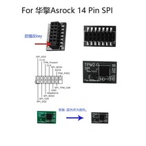 TPM2.0 보안 모듈 For ASROCK Tpm2-SLI-S-SPI, 화경 SPI 14 pin