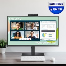 삼성전자 S24A400 웹캠 모니터 24인치 75Hz 내장스피커 피벗 틸트 IPS