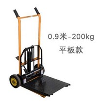 [무료배송 발주후 15일] 소형 수동 리프트 지게차 핸드 푸시 유압 리 리프트 트럭 가정용 트럭, 200kg  0.9m 하지받침대