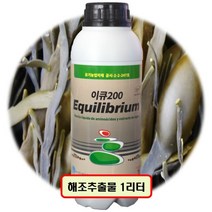 유기농자재 이큐200(1L)대용량-오이 고추 마늘 토마토등 해조추출물 유리아미노산 농축제, 1개