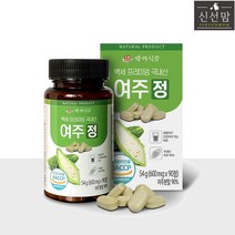 최상급 프리미엄 국내산 여주정 90정 HACCP 제품, 2박스