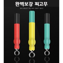 다이찌몰 완벽보강 찌고무, 1개