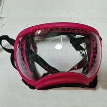 렉스스펙스 옐로우 RexSpecs 고글 V2 강아지고글, 22 V2베리 퍼플 레드