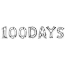 기타 바보사랑[파티해]알파벳은박풍선세트 (100 DAYS) 실버