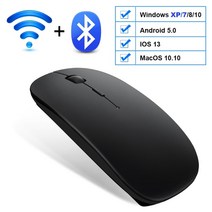 레이저 무선 마우스 초박형 컴퓨터 블루투스 자동 충전식 인체 공학적 usb pc 노트북 raton 게임 inalambrico, 우시안-란야-발크