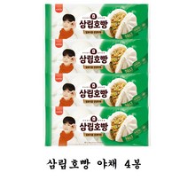 삼립호빵 야채 4봉