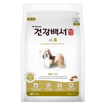 뉴트리나 건강백서 시츄 강아지사료, 5개, 2kg, 연어
