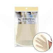 삼베원형 소 육수망 삼베보자기 면보 찜용주머니