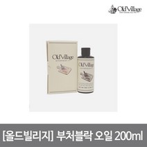 부처블락 오일 200ml, 없음