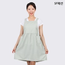 X형 플레어 앞치마, FREE(AE319), 연민트줄
