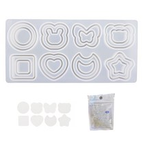 리리아트 종합 이중 쉐이커 몰드 8종 세트 공예 재료