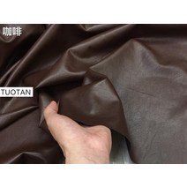 스키부츠 가방 스키힙색 스노우보드 엣지백 갈색 커피 어두운 패턴 시뮬레이션 PU 가죽 탄성 직물 바느질, 12 coffee