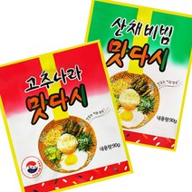 맛다시 8개. 고추나라(90g)x7개+산채비빔(90g)x1개, 1개, 90g
