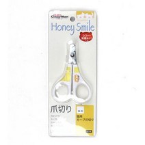 멍멍이 애견발톱가위 싼 반려견발톱가위 포메 펫발톱깎기 손톱 시바이누 발톱깎이S, 상세페이지 참조