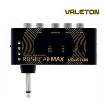 베일톤 러쉬헤드 맥스 일렉기타 헤드폰 앰프 Valeton Rushead MAX RH-100