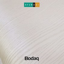 현대보닥 보닥인테리어필름 PTW02 베이지 시트지
