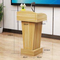 단상 강의대 테이블 학교 연설대 강연대 보면대 웨딩홀 예식장 행사 스탠딩 결혼식장 사회대, 라이트호두(서랍 미포함)