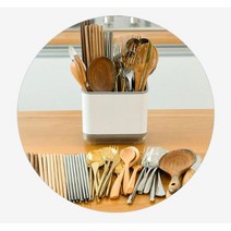 수저꽂이 수저통 보관함 물빠짐 수저보관 키친 포크통