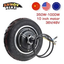 전동모터 10 인치 36V48V 350W1000W 모터 진공 타이어 변환 키트 전기 스쿠터 TX 부품 수정 된 DIY 휠 브러, [09] B1048V500WTire
