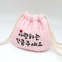베베슈에뜨 파스텔 자수문구 아기 복주머니 용돈주머니