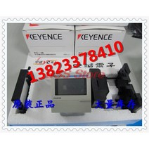 RC 보트 무선RC-16 카운터, 한개옵션0