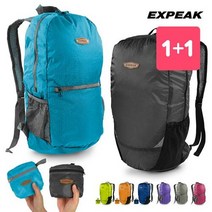 엑스피크 [1+1] 폴딩백팩 컴팩트10+울트라12 등산배낭, 핑크:블루