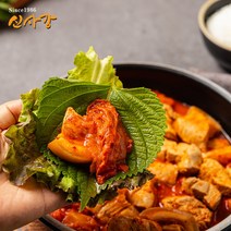 신사강 짜글짜글 흑돼지 김치찌개 짜글이 밀키트 1kg