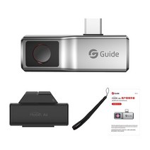 열감지 온수 누수 탐지기 발열체크 가이드 mobir air usb 적외선 열화상 카메라, 실버 타입-c