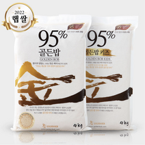 나노미현미쌀  가격비교