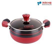 키친아트 신비 경질냄비 양수20cm 요리 주방 조리 편수냄비/전골냄비/라면냄비/스텐냄비/세라믹냄비/법랑냄비/큰냄비/찌개냄비/냄비세트/실리트냄비