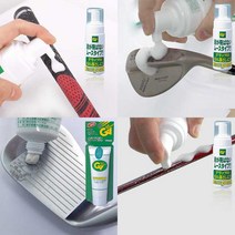 바로스포츠 골프 클럽 셀프 관리용품, 06.아이언세척클리너 GV-0538