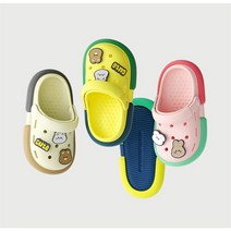 코지야드 키즈슬리퍼 WUYUN키즈샌들 D060101