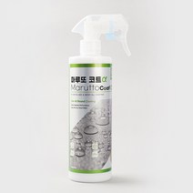 마루또코트 알파 500ml 유리막관리제, 단품, 1개