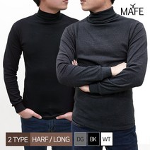 메이프 남자 여자 폴라넥 목티 목폴라 티셔츠 긴목 반목 모음